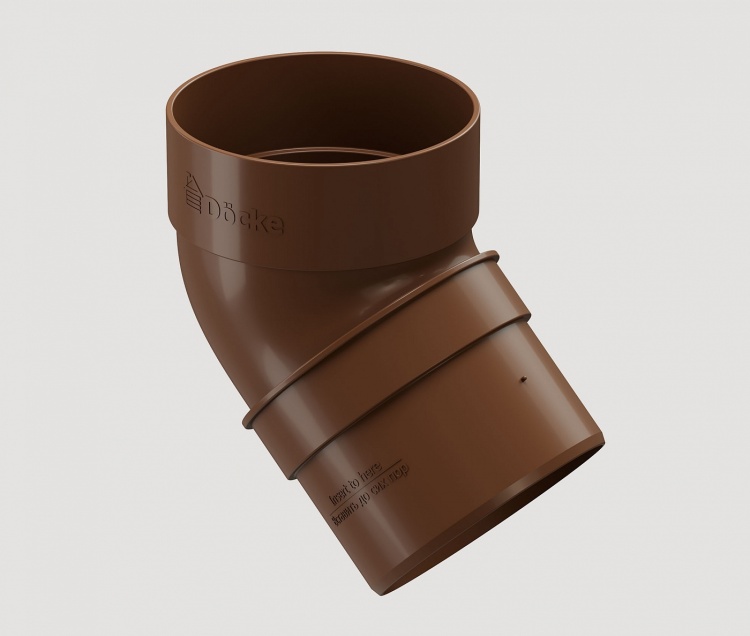 Колено трубы 45 градусов DOCKE Standard, светло-коричневый