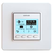 Терморегулятор welrok pro